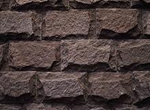 Камень лемезит-со сколом, цвет-бордо, фото Купить Лемезит-со сколом, цвет-бордо в Краснодаре